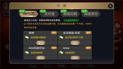 ��ө�ֻ����������