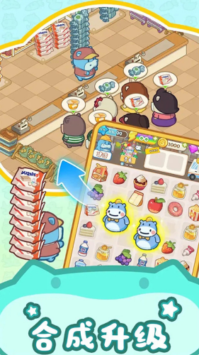 ���ᳬ���ƽ��