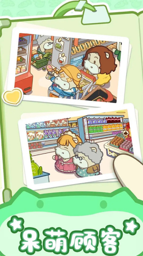 ���ᳬ���ƽ��