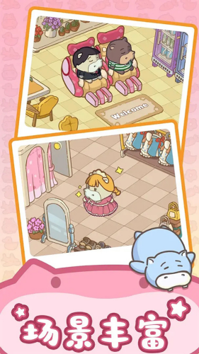 ���ᳬ���ƽ��