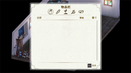 ɽ�乬���ƽ�����޽��