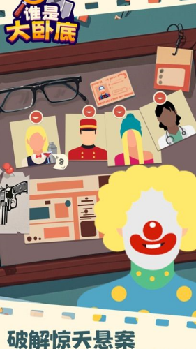 ˭�Ǵ��Ե��޹���