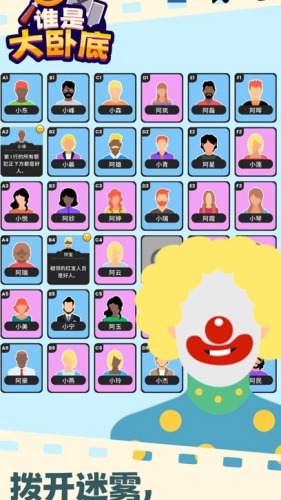 ˭�Ǵ��Ե��޹���