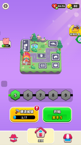 ˭�Ǵ��Ե��޹���