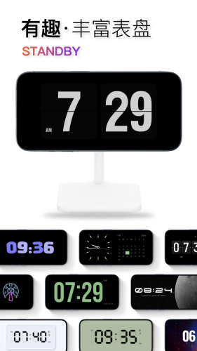 ��ҳʱ������