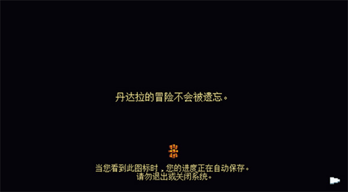 �������־���������Ѫ���޽�Ұ�