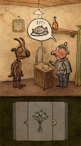 ��ʥ�������ƽ��