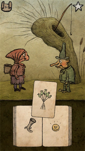 ��ʥ�������ƽ��