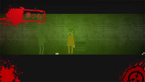 SCPΥ��2D���ò˵����°�