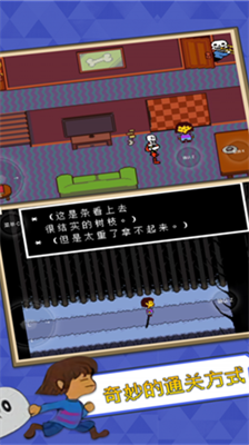 ��˵֮��lovemaniac���İ�