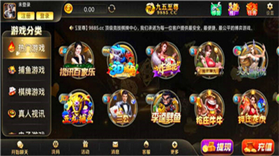 ��������2026�ٷ��汾