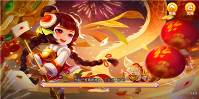 ���Ź������°�