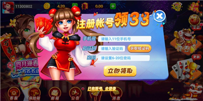 ���Ź������°�