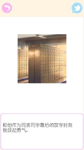 ����Ů���ƽ��