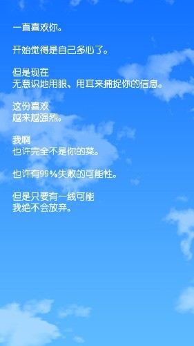 ����Ů���ƽ��