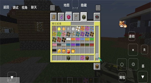 �ҵ����罭����˵�ƽ��  