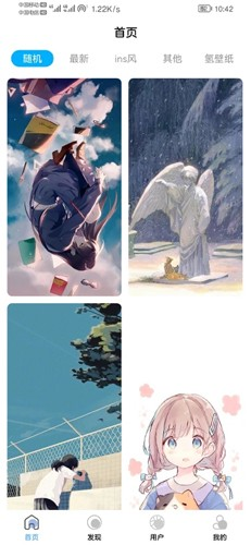 ���ı�ֽ������