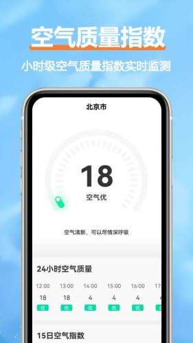 ����������׿��