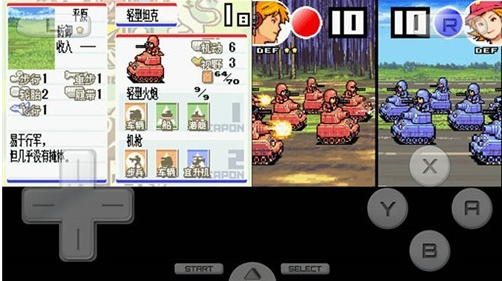 高级战争3破解版