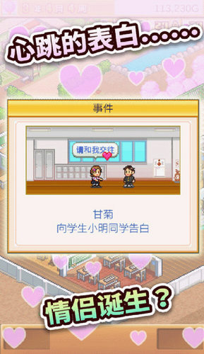 �ڴ�ѧԺ����2���İ�