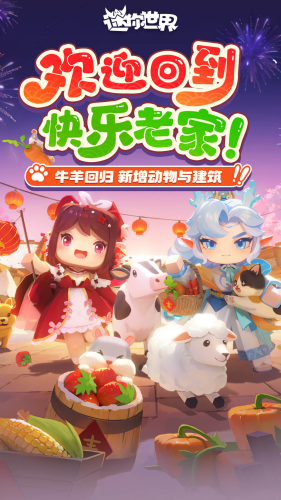 ���������ƽ����������Ұ�