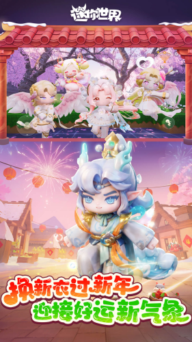 ���������ƽ����������Ұ�