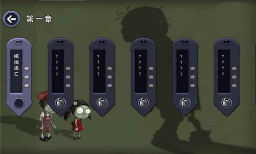 ��ʬ���������ò˵���