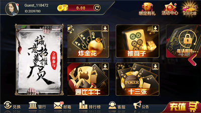 96188��ʯ�������°汾