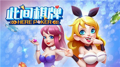 �˼������¹����ֻ���app����