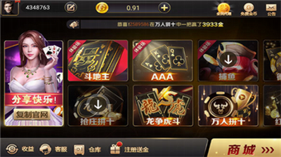 �����������°汾