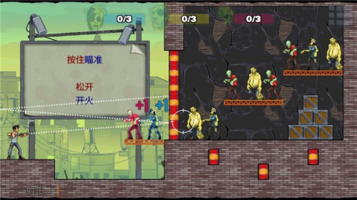 �޴��Ľ�ʬ3���ò˵���