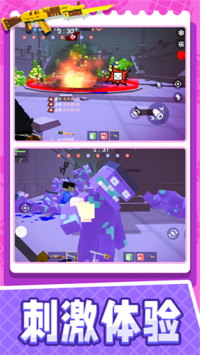 小小迷你英雄MOD版