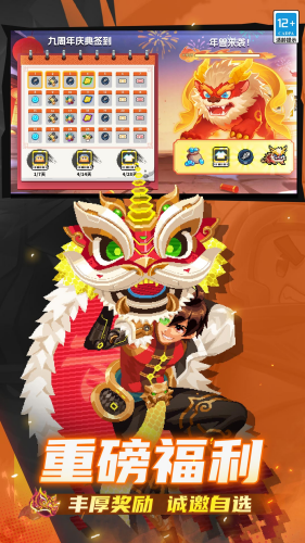 Ԫ����ʿ�����޸���