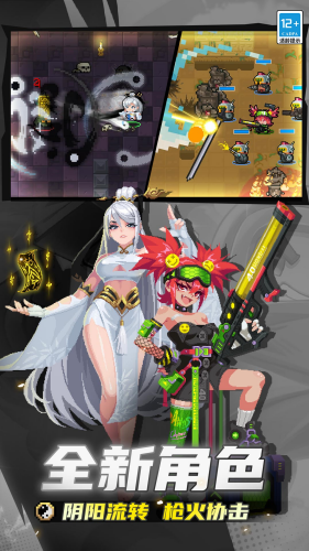 Ԫ����ʿ�����޸���