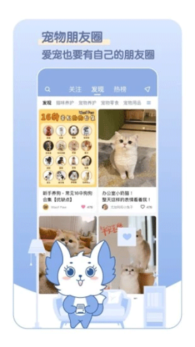 兽兽日记最新版