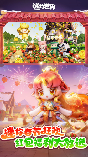 ���������ƽ��999999�����