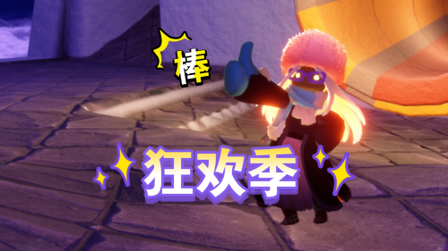 �����񻶼���ʲô��Ʒ