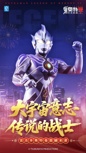 ����������Ӣ��2���ʷ�