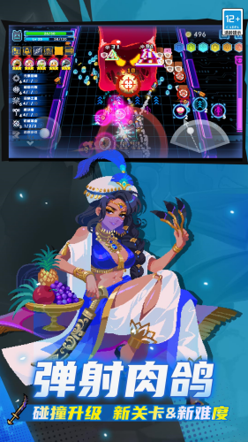 Ԫ����ʿ�����ƽ��