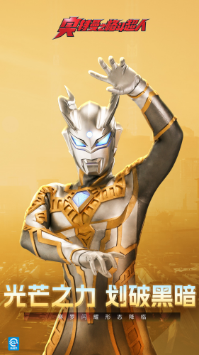 �������񶷳���999999��ʯ��Ұ�