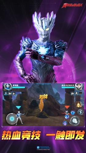 �������񶷳���999999��ʯ��Ұ�