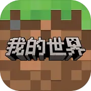 �ҵ����絥����