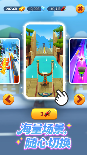 ��ķè�ܿ����ޱ����ƽ��