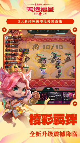 �����֮ս���޽��