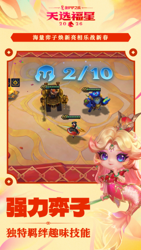 �����֮ս���޽��