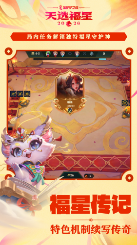 �����֮ս���޽��