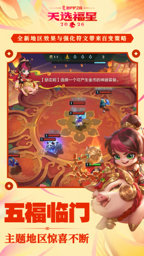 �����֮ս���޽��