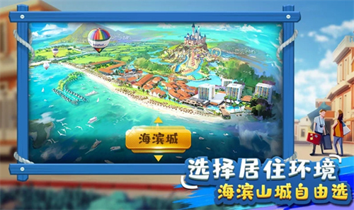 ��Ҵ����ƽ��������ʯ�ڹ�