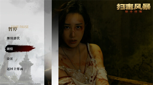 ɨ���籩������