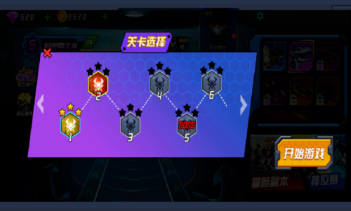 ���˴�һ�������